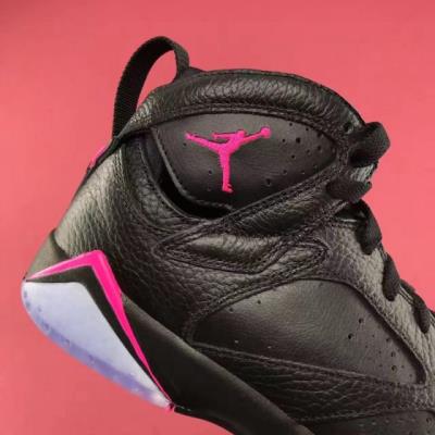 cheap air jordan 7 gs hyper pink cheap no. 198